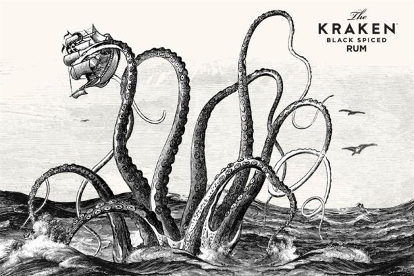 Kraken18at