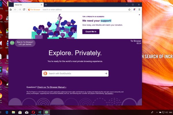 Кракен сайт в тор браузере ссылка