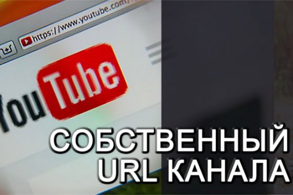 Кракен сайт kr2web