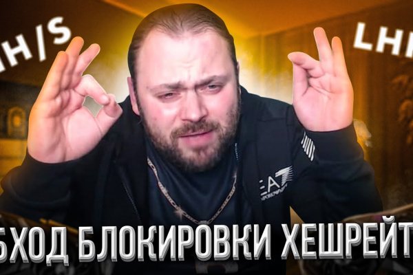 Официальный сайт кракен kraken