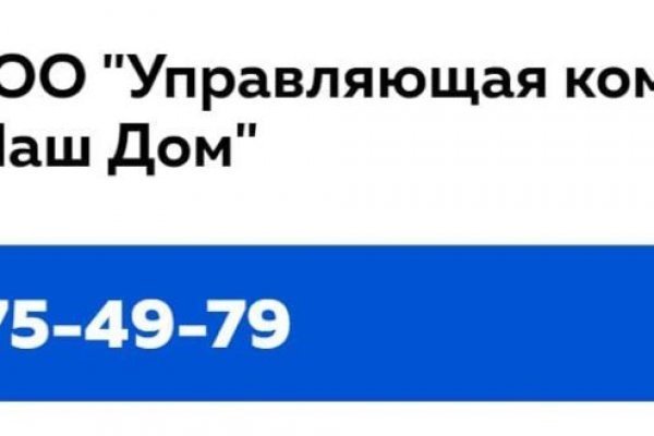 Как через сафари зайти на кракен