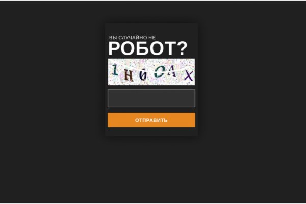 Кракен тор kr2web in