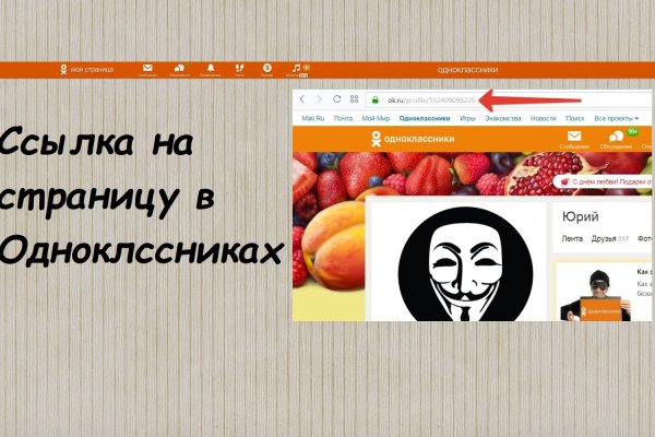 Кракен магазин kr2web in тор